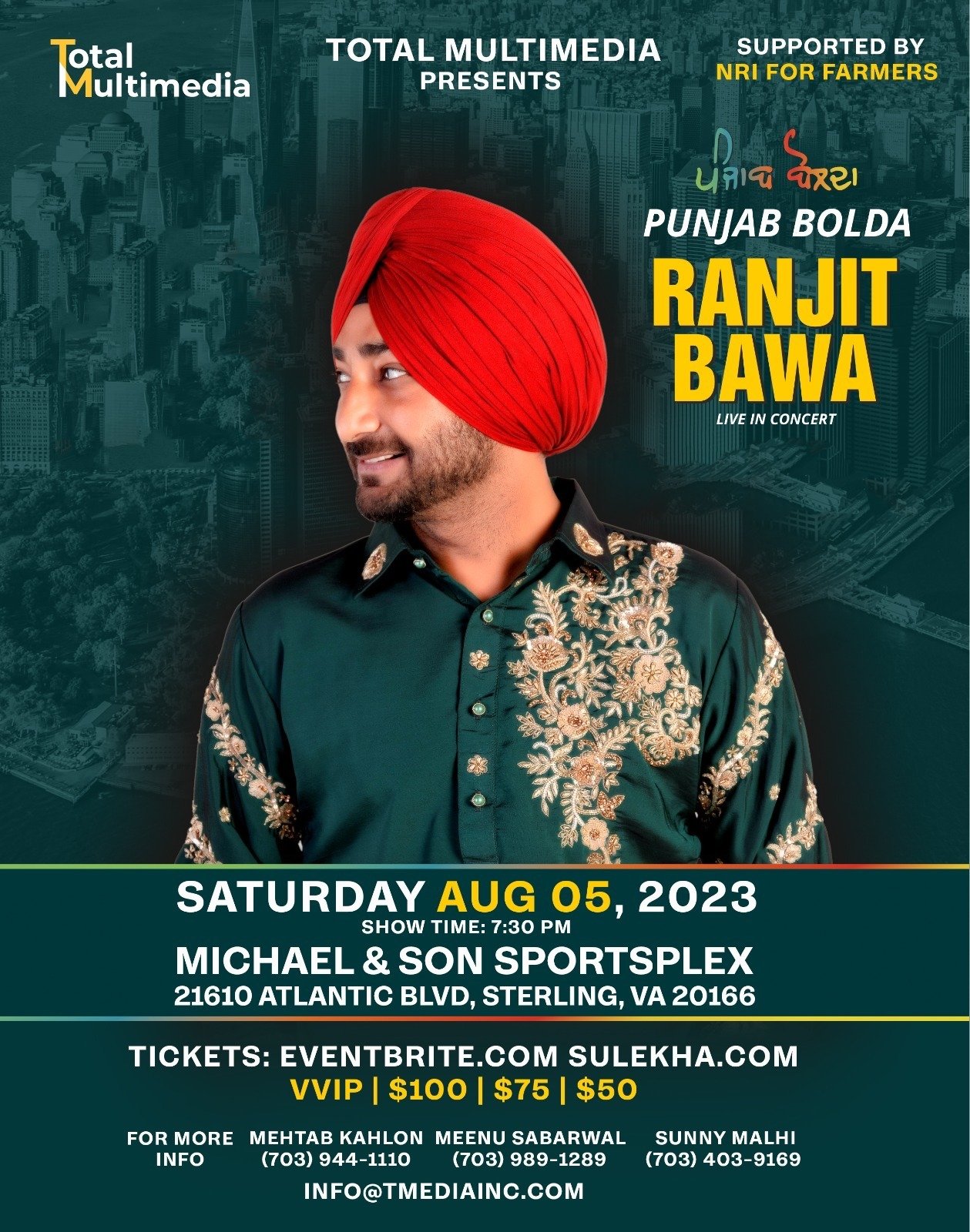 Ultimate Live Music Experience & Concert Night